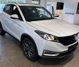 SERES SERES 3 SERES 3