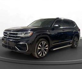 VW ATLAS * 4MOTION SEL PREMIUM R LINE * CARFAX * ЦЕНА ДО БГ