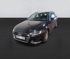 ADVANCED 35 TFSI 110 KW (150 CV) S TRONIC