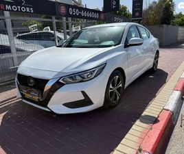 SV אוט׳ 2.0 (149 כ״ס)