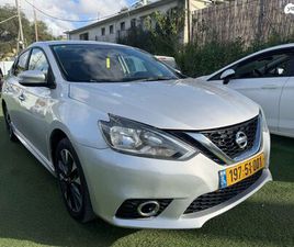 SR אוט׳ 1.8 (130 כ״ס)