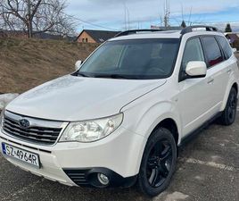 SUBARU FORESTER 2.0X ACTIVE
