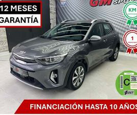 KIA STONIC 1.2 DPI DRIVE