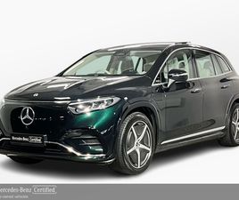450 AMG 7 SEAT 4MATIC - REVERSING CAMERA - PANORAMIC SUNROOF - AMBIENT LIGHTING - SAT NAV - ELECTRIC HEATED MEMORY SEATS - KEYLESS START - APPLE CARPLAY/ANDROID