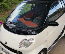 SMART FORTWO SMART FORTWO 2004