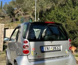 SMART FORTWO SMART FORTWO 2005