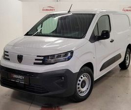 PEUGEOT PARTNER NEW 15 BLUE HDI L2 HEAVY REF. 962