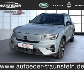 VOLVO XC40 VOLVO XC 40 PLUS RECHARGE PURE ELECTRIC 2WD BLUETOOTH