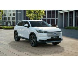 E:HEV 1.5 HYBRID ELEGANCE