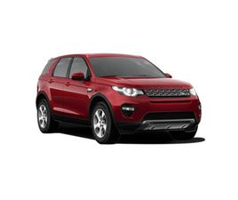 LAND ROVER DISCOVERY SPORT D150 2.0D I4 MHEV S AWD AUTO 110 KW (150 CV)