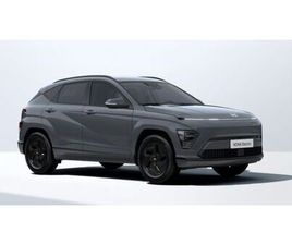 HYUNDAI KONA TREND ELEKTRO 2WD