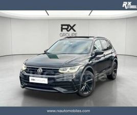 II GENERATION2 2.0 TDI 150 R-LINE EXCLUSIVE DSG7