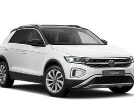 1.5 TSI STYLE DESIGN DSG EURO 6 (START/STOP) 5DR