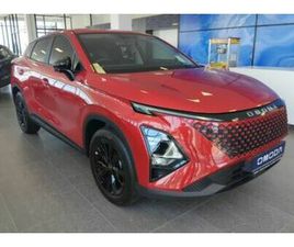 2026 OMODA C5 1.5T LUXURY X