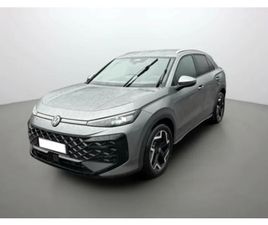 ETSI 150 DSG7 R-LINE