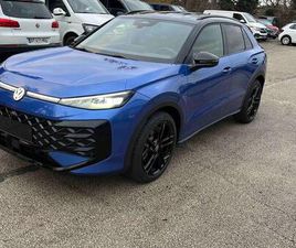 T-ROC 1.5 ETSI EVO2 HYBRID 150 CH DSG7 R-LINE