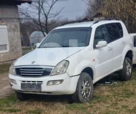 SSANGYONG - KGM REXTON