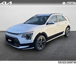 KIA NIRO 1.6 GDI 129CH HEV ACTIVE DCT6