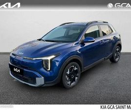 KIA STONIC 1.0 T-GDI 115CH MHEV ACTIVE DCT7