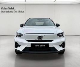 EX40 SINGLE EXTENDED RANGE 252 CH 1EDT ULTRA