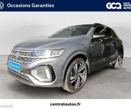 VOLKSWAGEN T-ROC 1.5 TSI EVO2 150 START/STOP DSG7 R-LINE