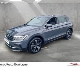 VOLKSWAGEN TIGUAN 2.0 TDI 150CH MATCH DSG7