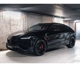 LAMBORGHINI URUS 4.0 V8 650 - OPTION ECHAPPEMENT TITANE AKRAPOVIC - DISPONIBLE EN FINANCEMENT À PARTIR DE 2350E/MOIS
