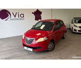 LANCIA YPSILON LANCIA YPSILON 0.9 TWINAIR 85 CH STOP&START GOLD DFS