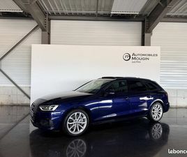 AUDI A4 AVANT AUDI A4 AVANT 45 TDI 231 TIPTRONIC 8 QUATTRO DESIGN LUXE