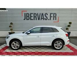 AUDI Q5 50 TFSIE 299 S TRONIC 7 QUATTRO S LINE