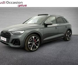 AUDI Q5 55 TFSI E AUDI Q5 55 TFSI E 367CH S LINE QUATTRO S TRONIC 7