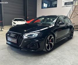 AUDI RS4 AVANT 2.9 V6 TFSI 450CH QUATTRO TIPTRONIC 8