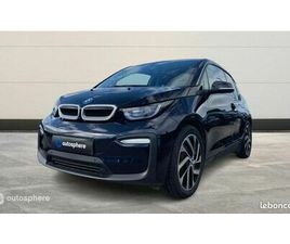 BMW I3 120 AH BMW I3 170CH 120AH ILIFE ATELIER