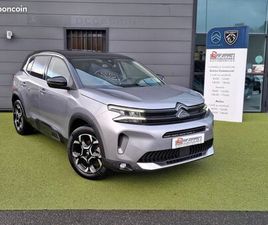 CITROEN C5 AIRCROSS 1.2 HYBRIDE 136CH MAX BOITE AUTOMATIQUE