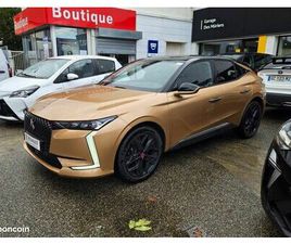 DS 4 BLUEHDI 130CH PERFORMANCE LINE + AUTOMATIQUE