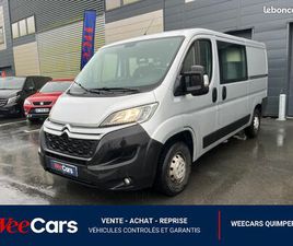 CITROEN JUMPER BUSINESS COMBI 2.0 BLUEHDI 130 33 L2H1 / 6 PLACES