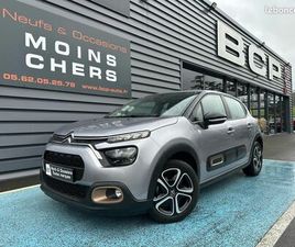 CITROEN C3 CITROEN C3 1.5 BLUEHDI 100CH S&S C-SERIES E6.D