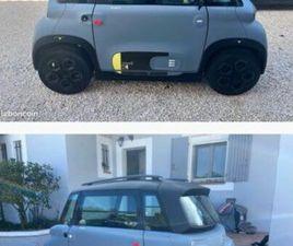 CITROEN AMI CITROËN AMI 100% ÉLECTRIQUE - VERSION TONIC ÉDITION LIMITÉE DEEZER. ÉTAT NEUF ENTRETIEN CITROËN AVIGNON