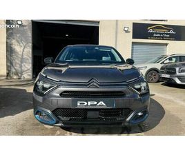 CITROEN C4 MOTEUR ÉLECTRIQUE 136CH (100 KW) FEEL AUTOMATIQUE 2022