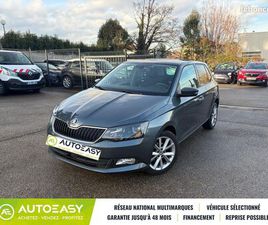 SKODA FABIA 1.2 TSI / 90 CH / AMBITION