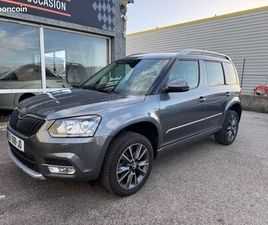 SKODA YETI 2.0 TDI 110 SCR DRIVE GREEN TEC 4X2