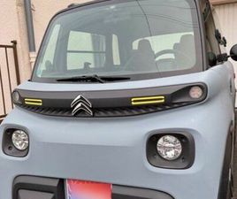 CITROEN AMI CITROËN AMI TONIC