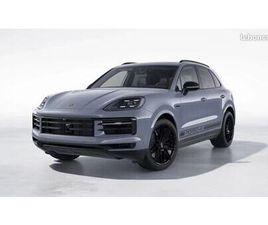 PORSCHE CAYENNE (9YA) 3.0 V6 470CH E-HYBRID