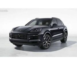 PORSCHE CAYENNE (9YA) 3.0 V6 470CH E-HYBRID