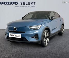 VOLVO C40 RECHARGE TWIN 408CH FIRST EDITION EDT AWD