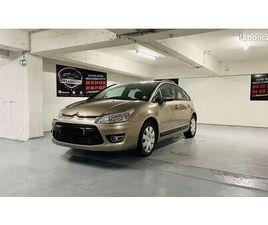 CITROËN C4 1.6 HDI 110CH MILLENIUM, AUTOMATIQUE