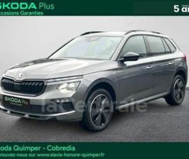 GENERATION2 1.0 TSI EVO 2 116 MONTE CARLO DSG7