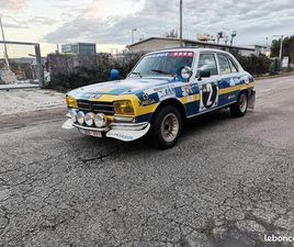 PEUGEOT 504 SAFARI RALLY REPLICA