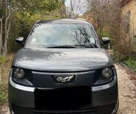 VSP LIGIER MYLI EPIC (2024) À VENDRE