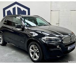 BMW X5 40D BMW X5 XDRIVE 40E - BVA 5PL F15 F85 XLINE. HYBRIDE RECHARGE